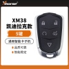 VVDI-XM38凯迪拉克盾牌款通用型智能卡子机-5键